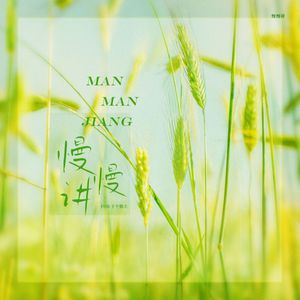 男同成人激烈视频
