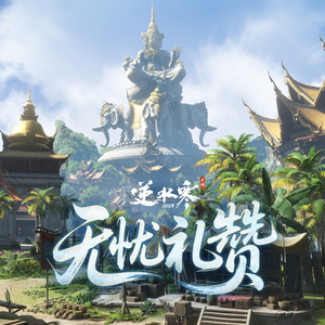 男同成人激烈视频
