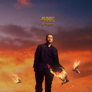 男同成人激烈视频
