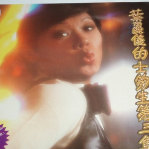 男同成人激烈视频
