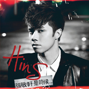 男同成人激烈视频
