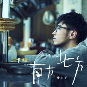 男同成人激烈视频
