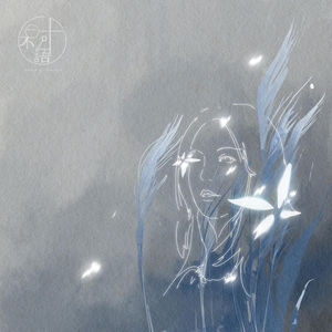 男同成人激烈视频
