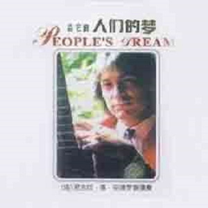 男同成人激烈视频
