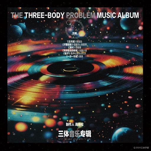 男同成人激烈视频
