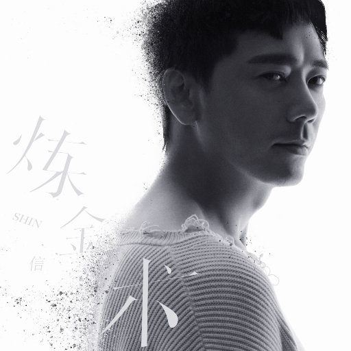 男同成人激烈视频
